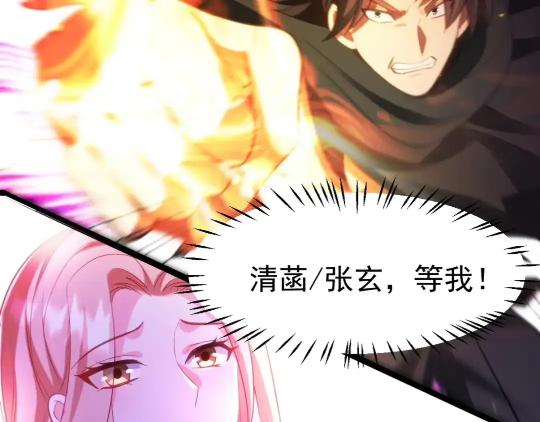 第369页