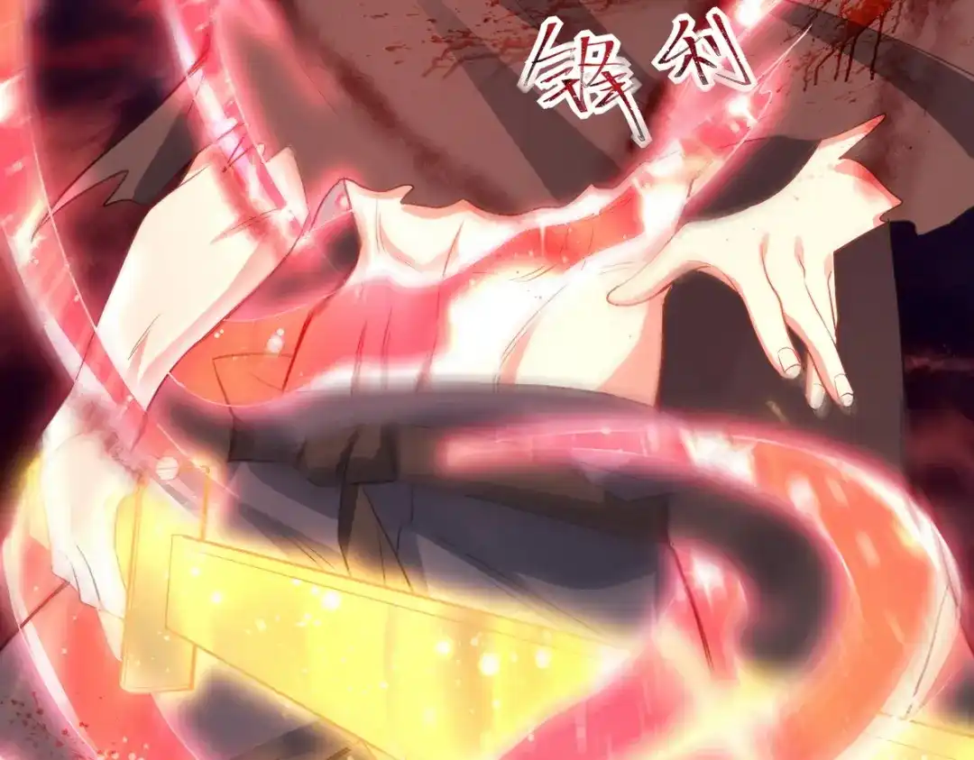 第225页