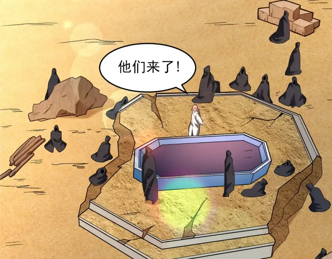 第246页