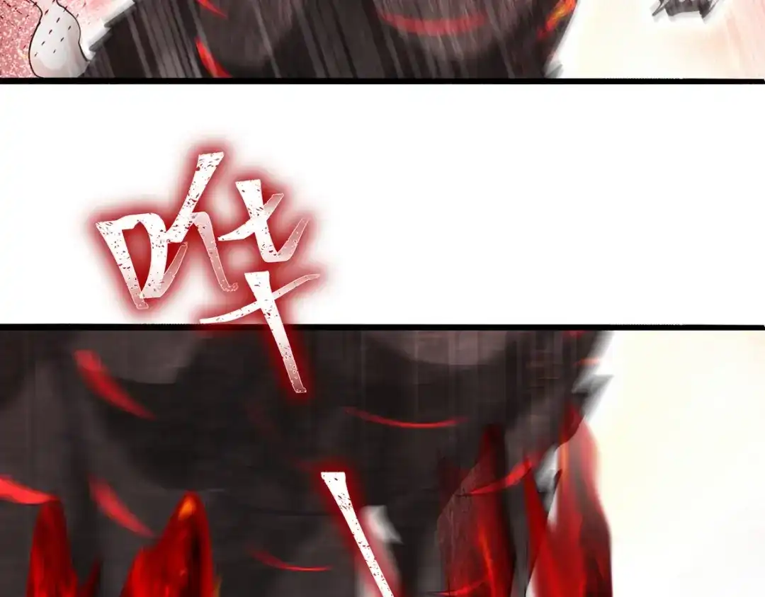 第246页