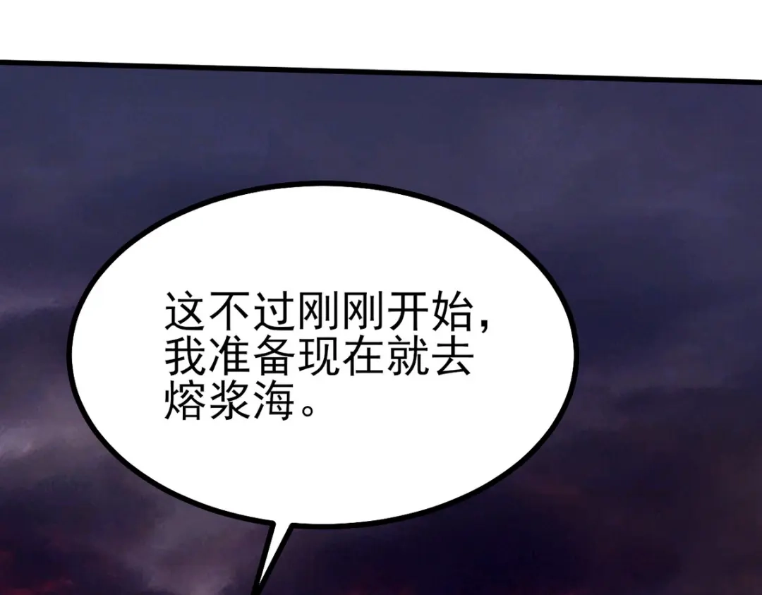 第267页