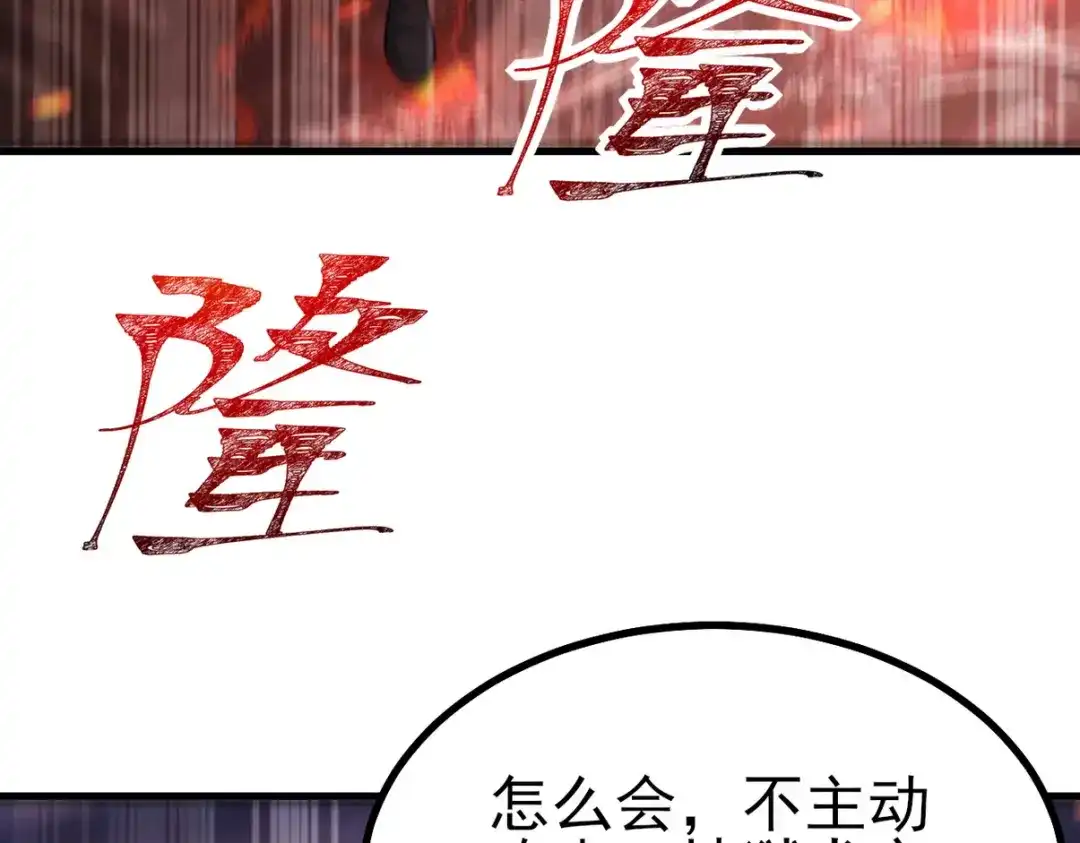 第291页
