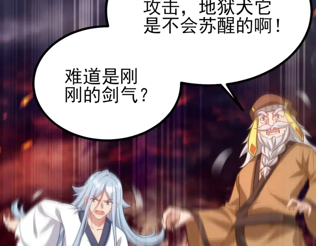 第294页