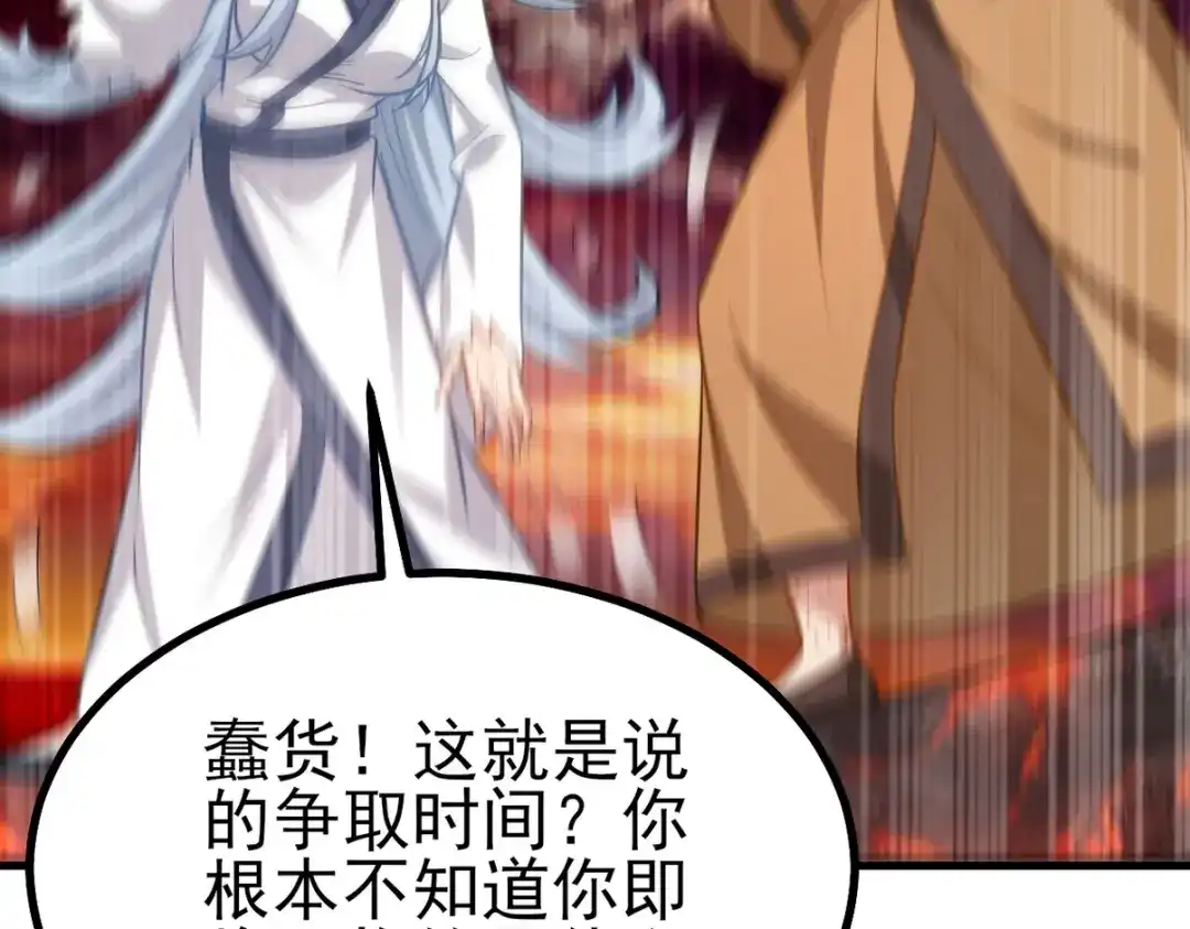 第297页