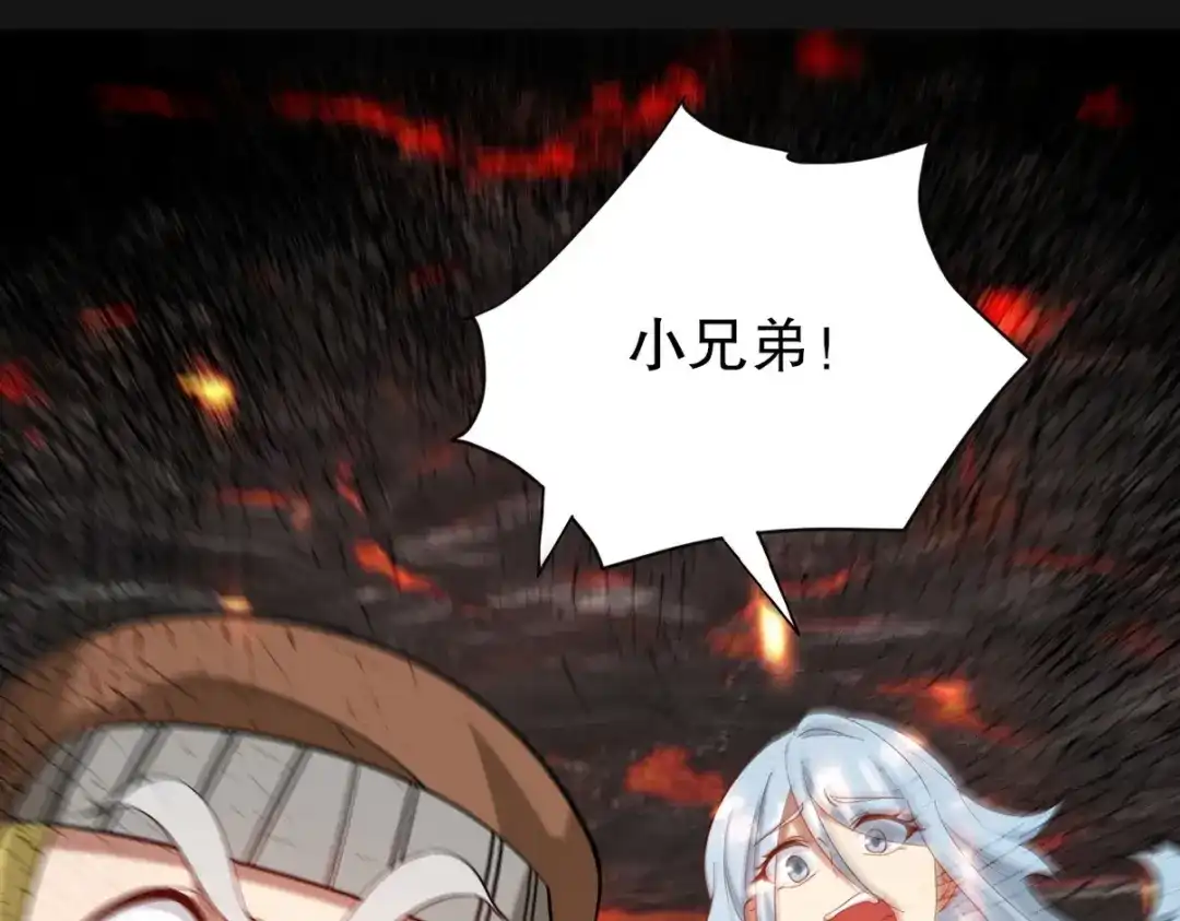第348页