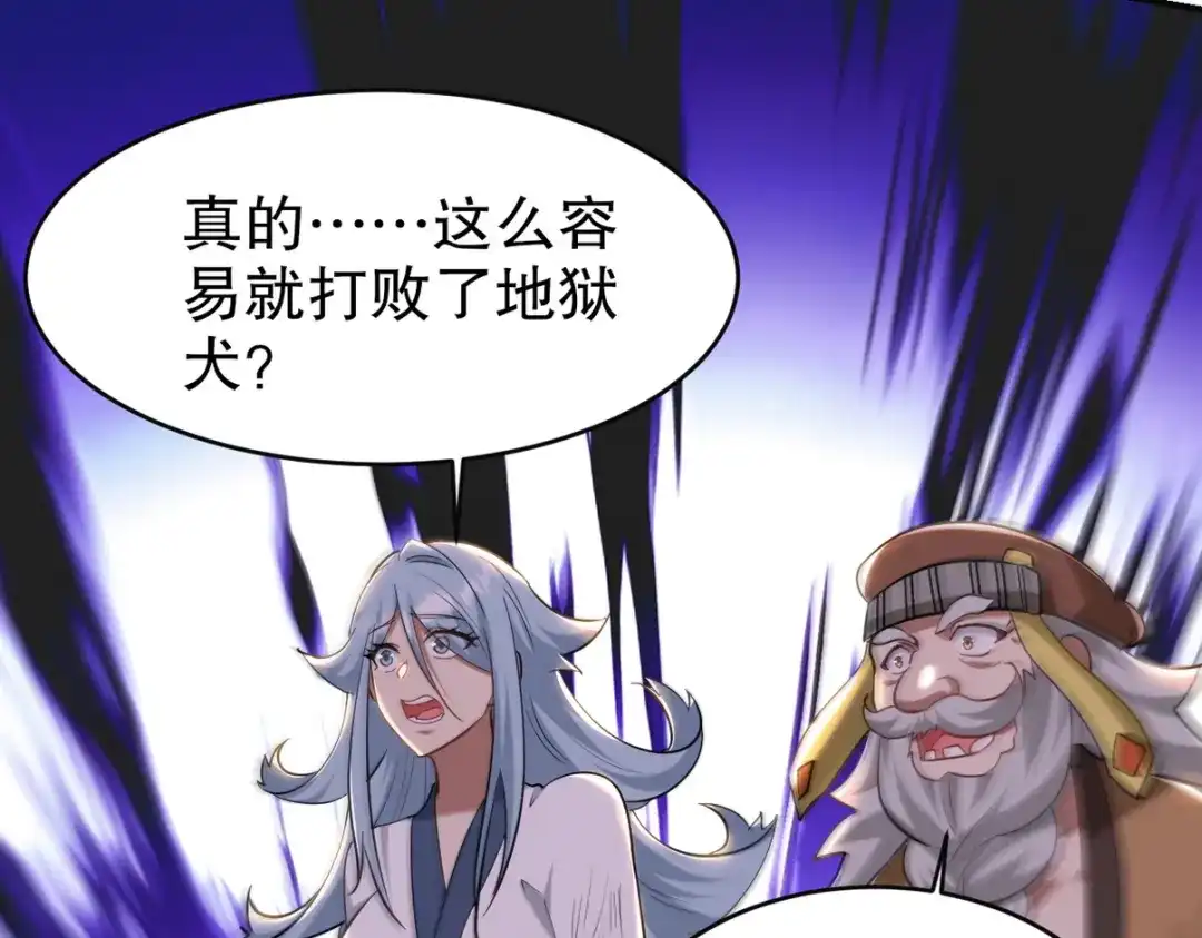 第255页