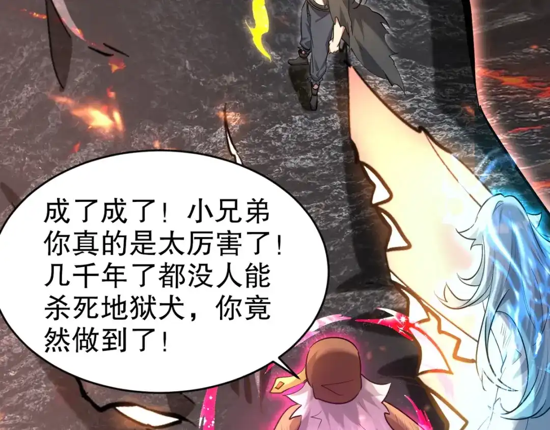 第264页