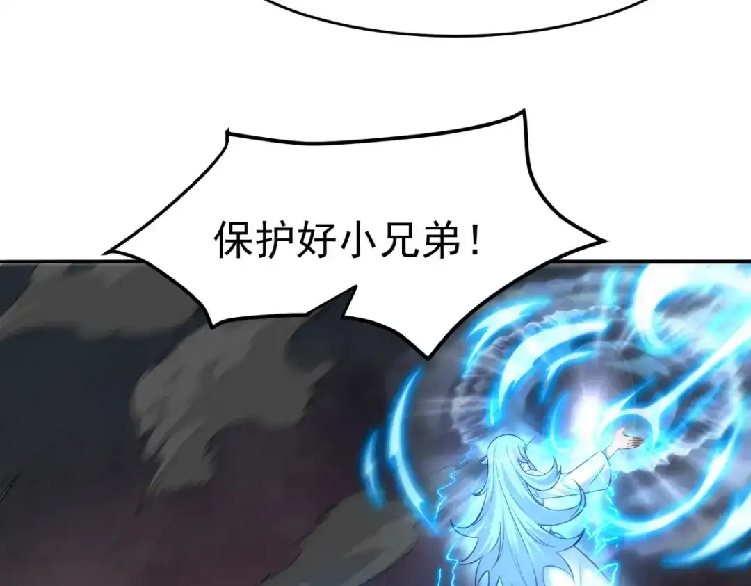 第213页