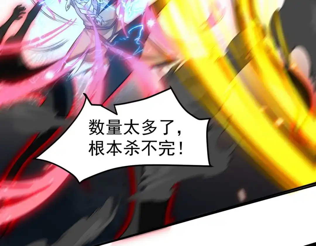 第219页