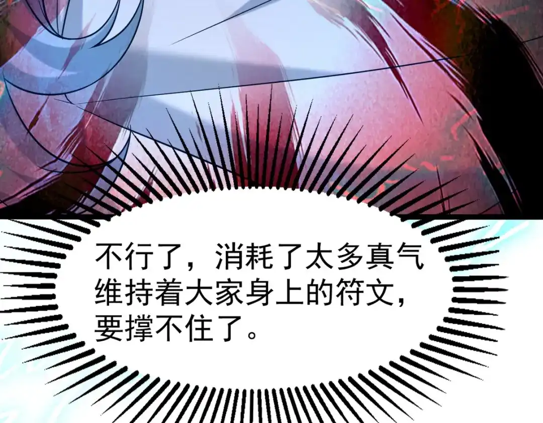 第225页