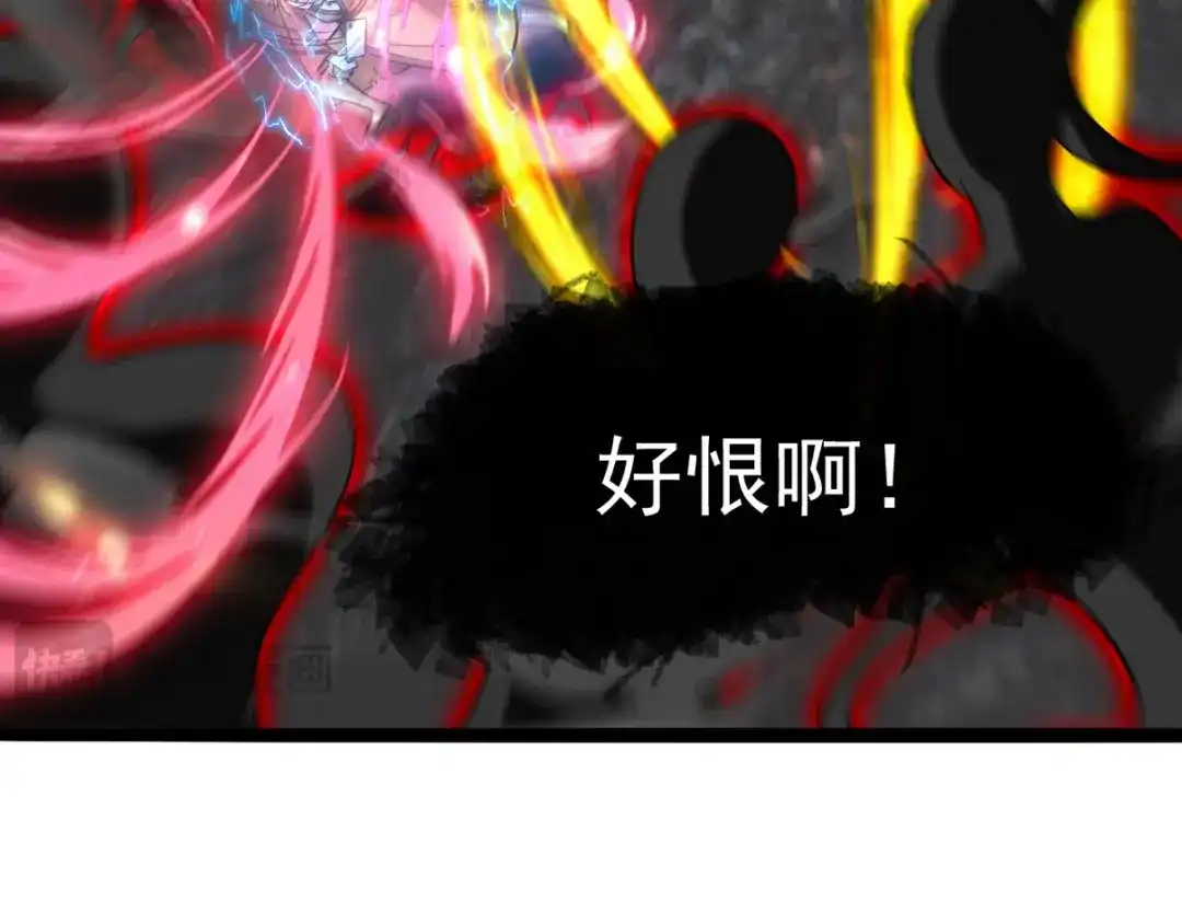 第237页