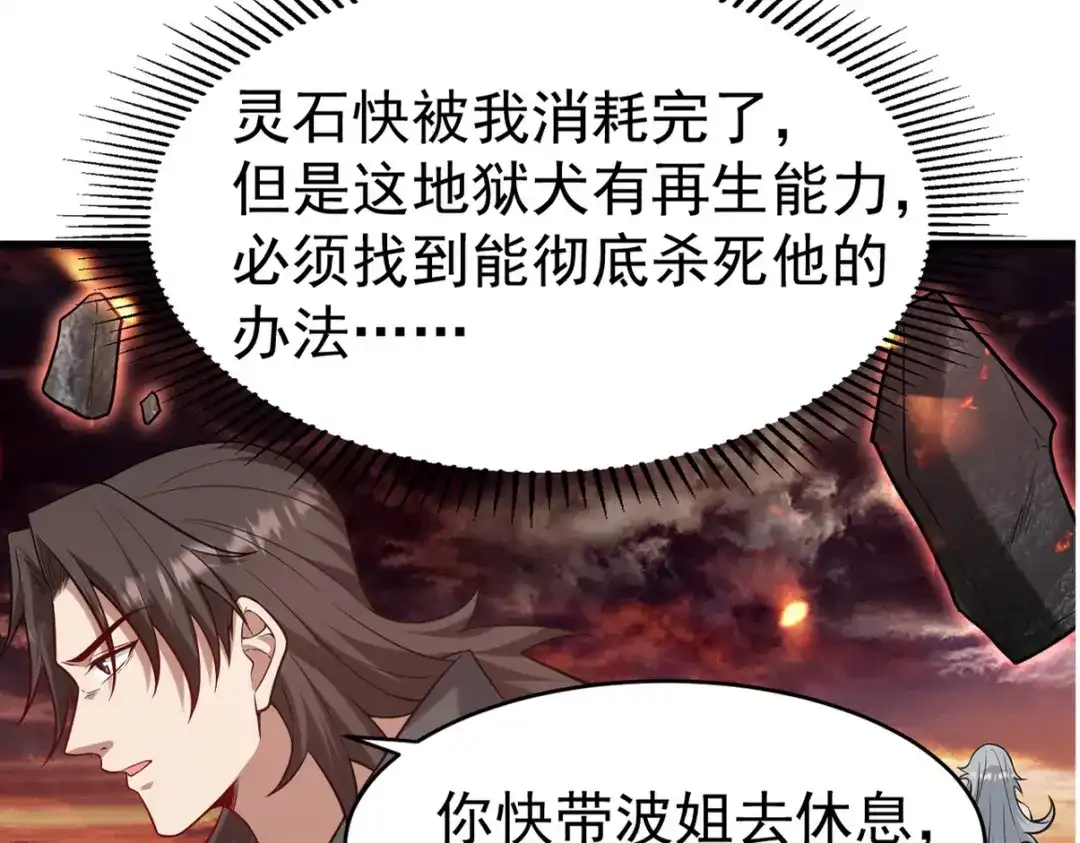 第276页