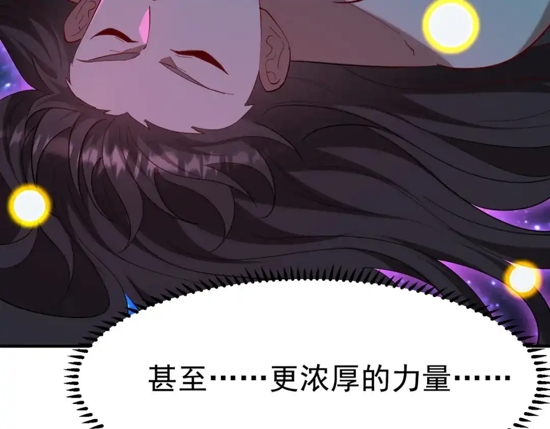 第300页