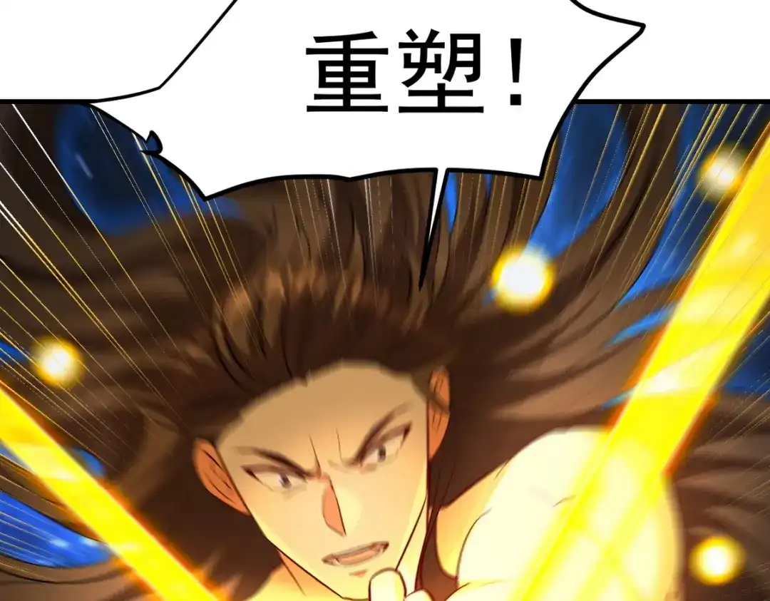 第306页