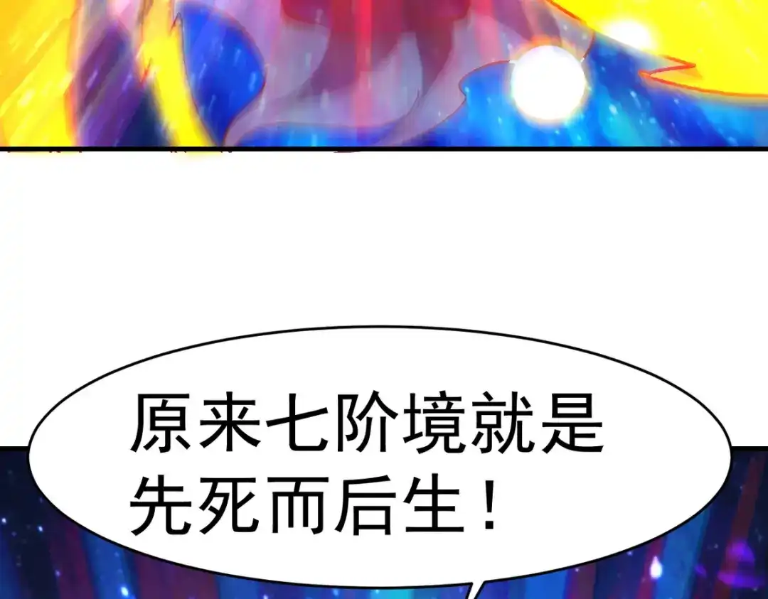 第321页