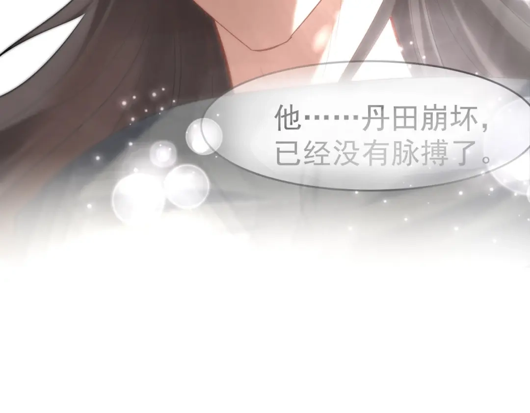 第264页