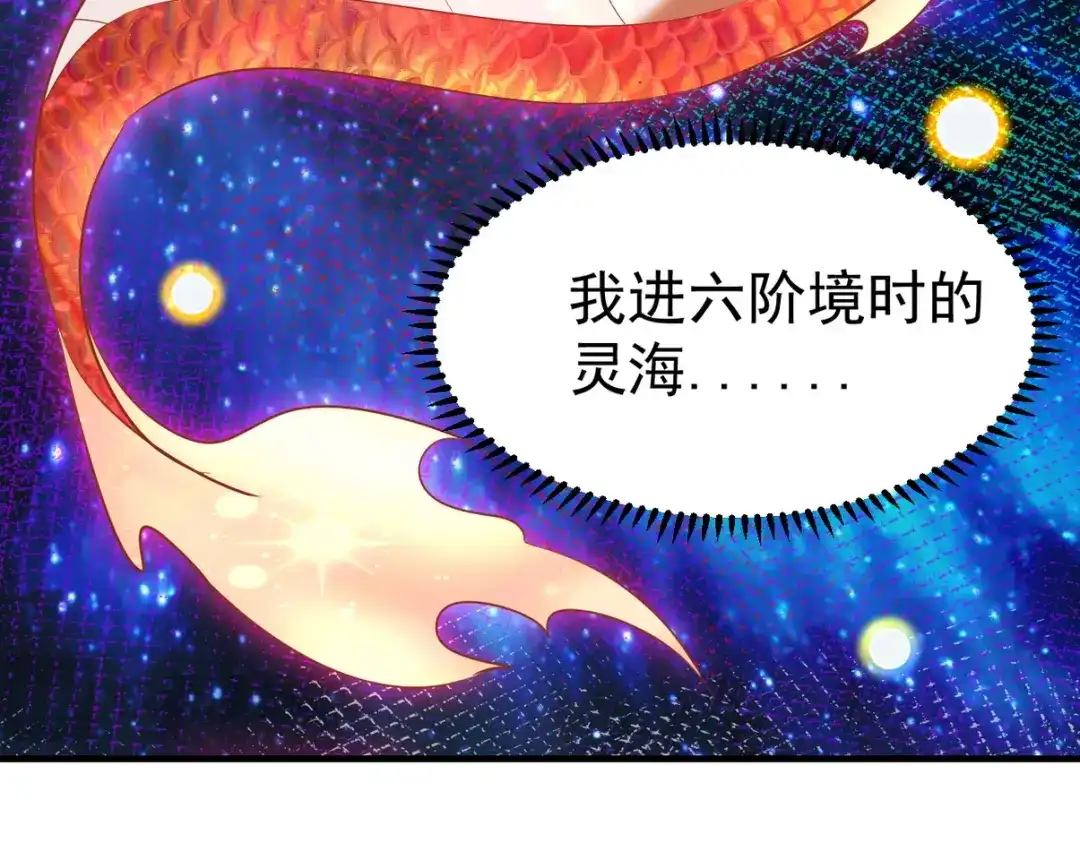 第282页