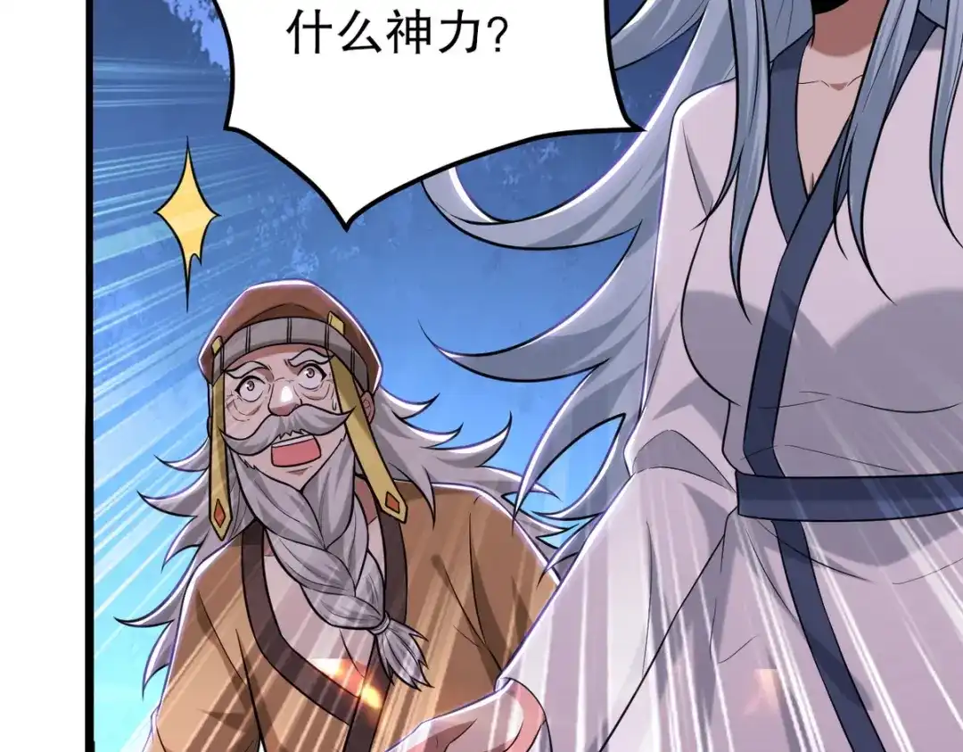 第228页