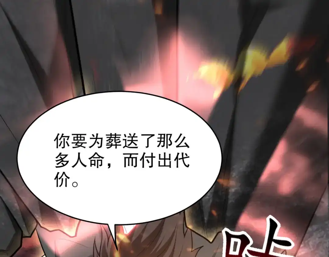 第249页