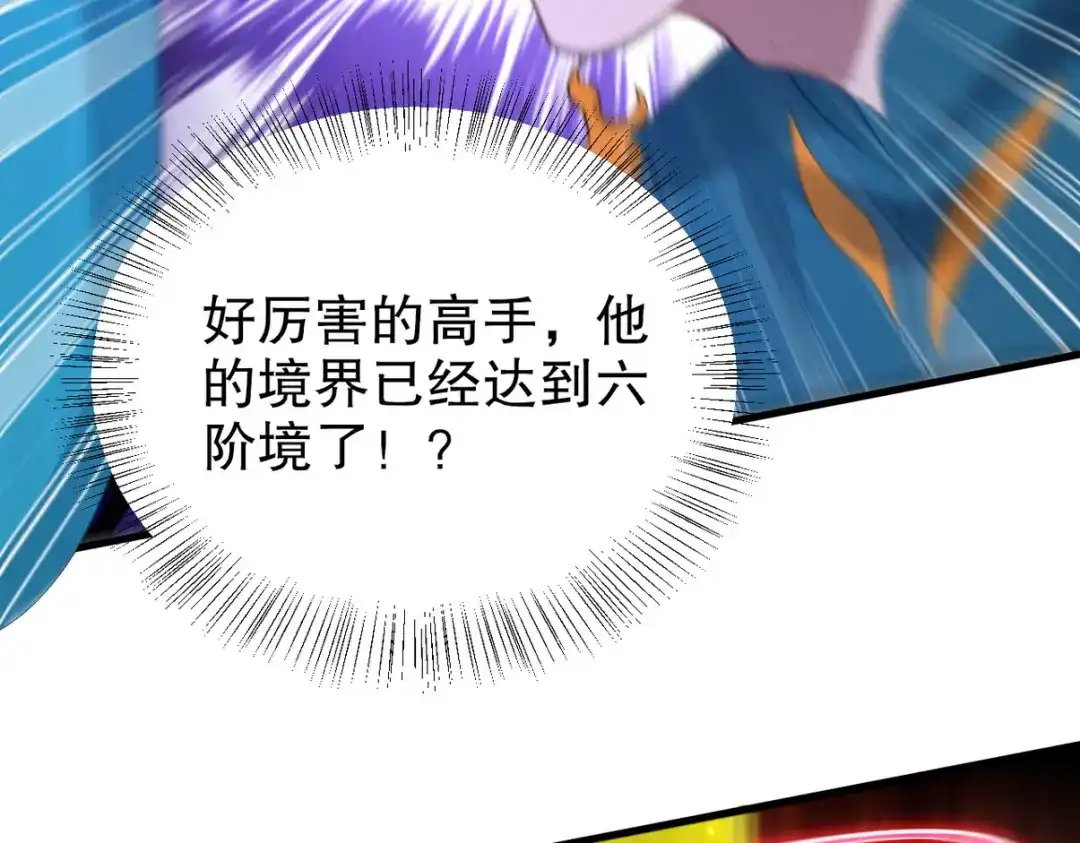 第321页