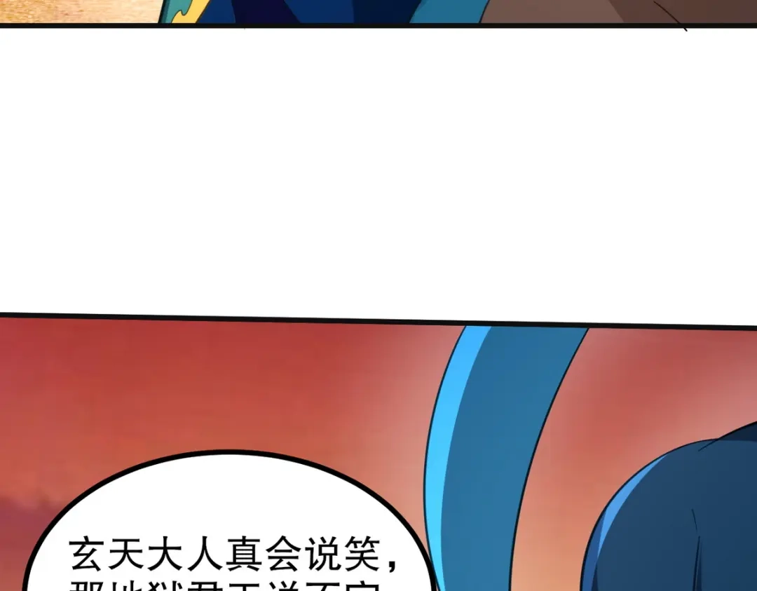 第216页