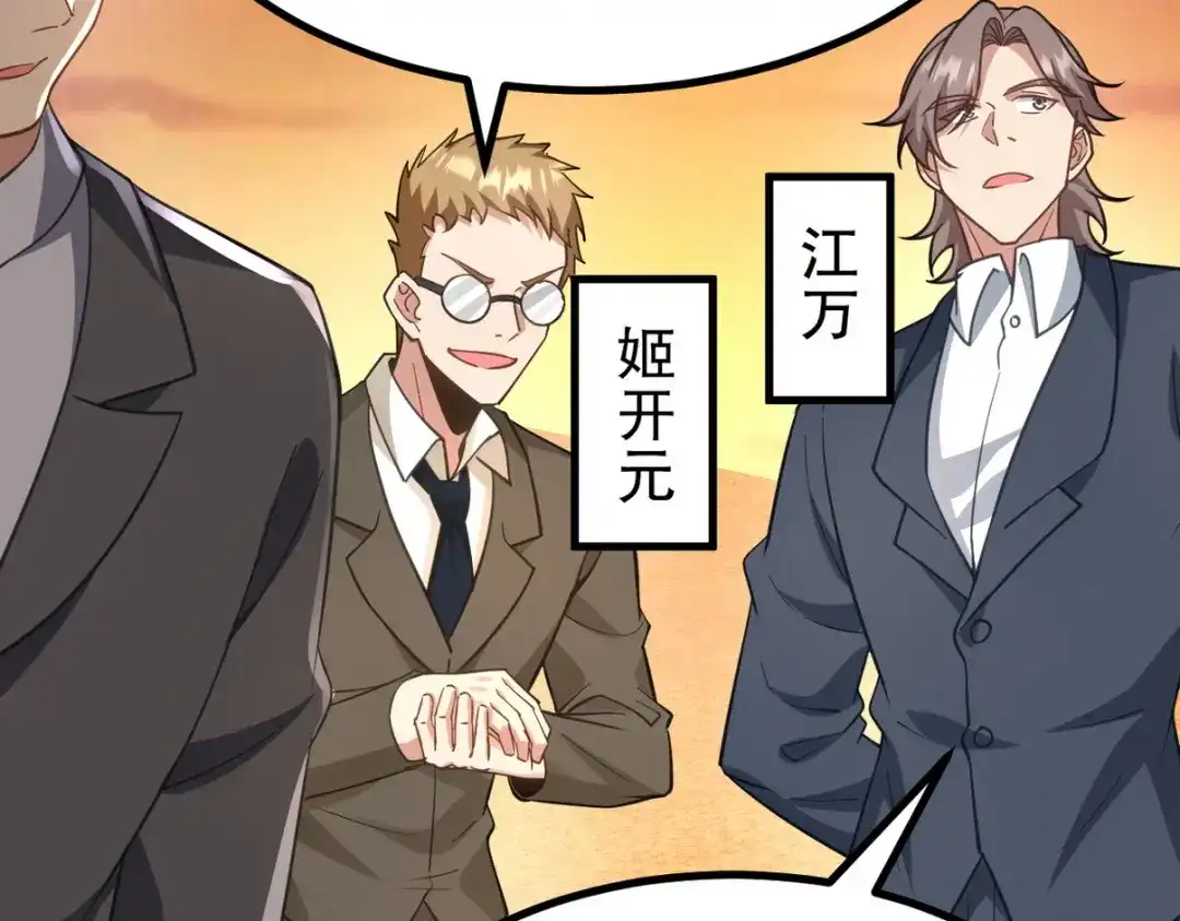 第228页