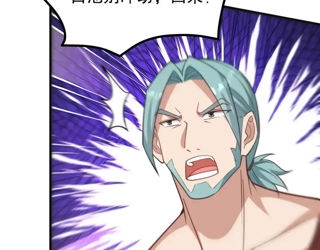 第255页