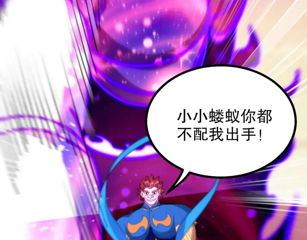 第270页