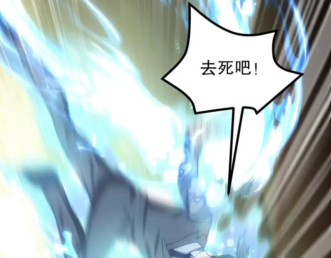 第297页