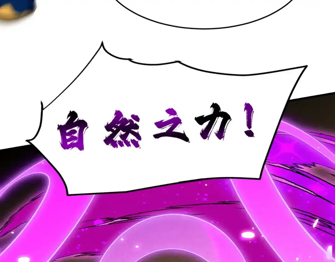 第306页