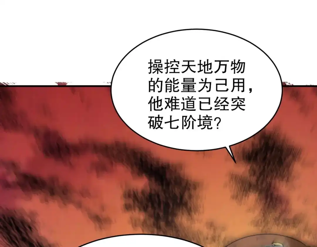 第321页