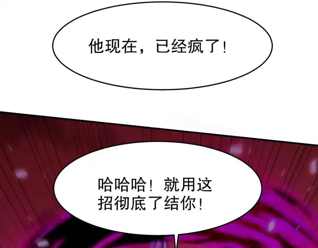 第333页