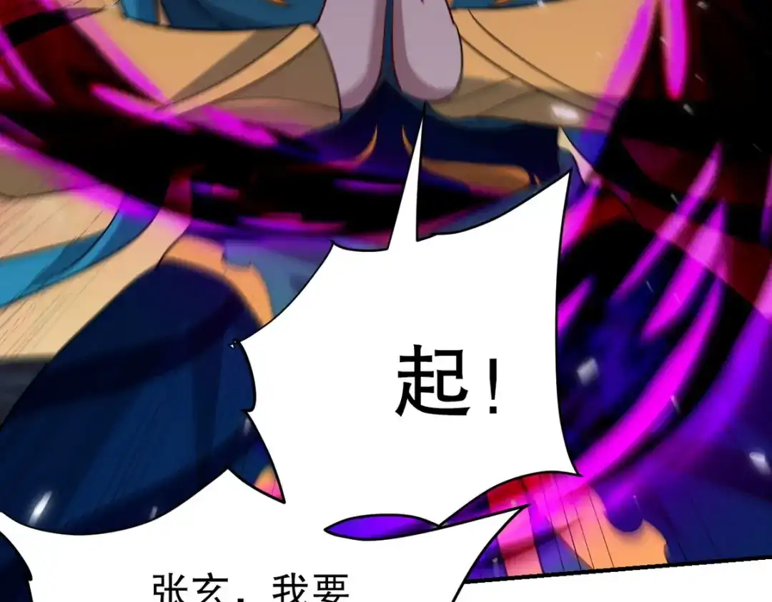 第339页