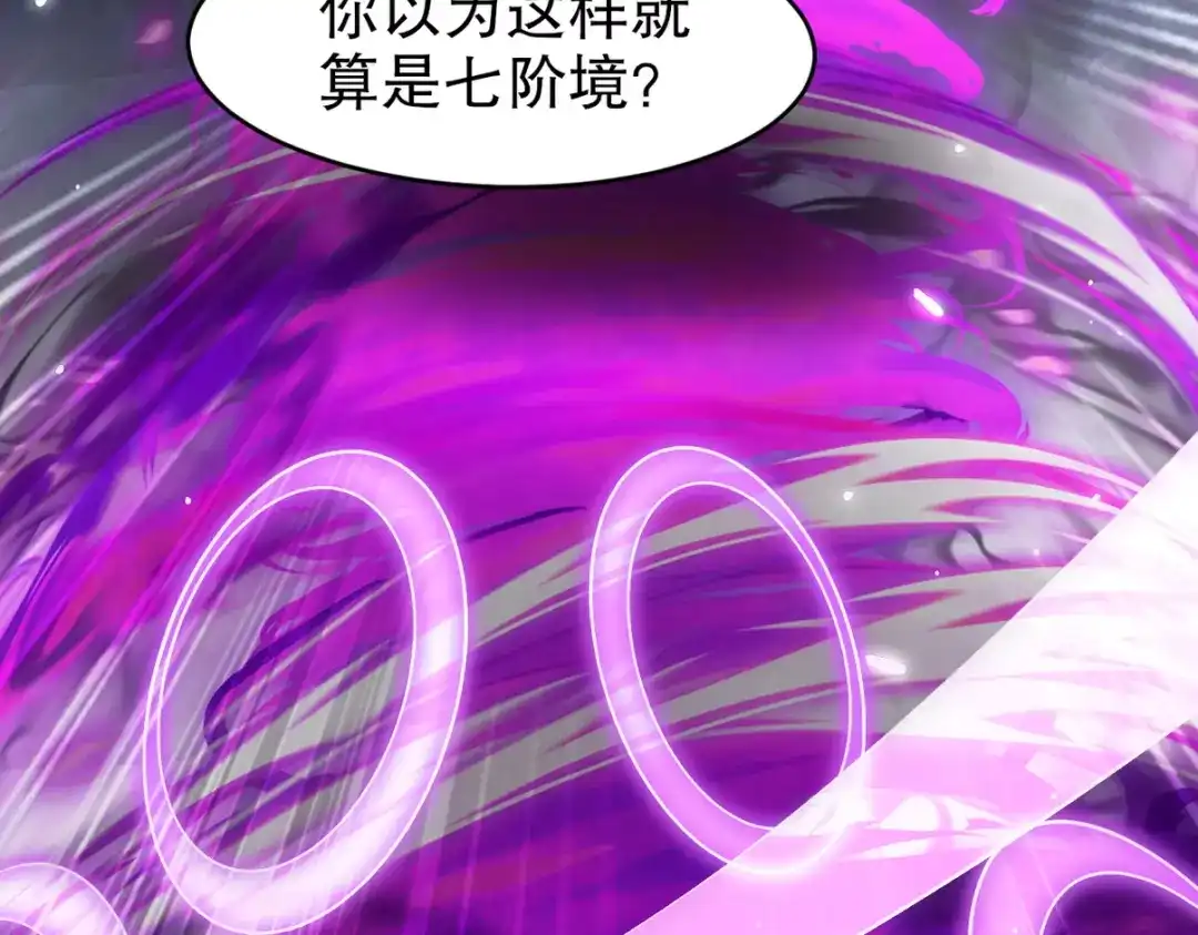 第348页