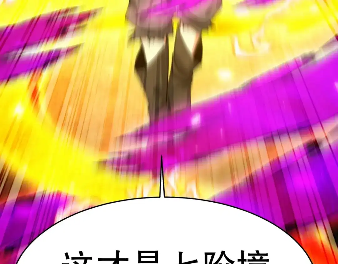 第372页