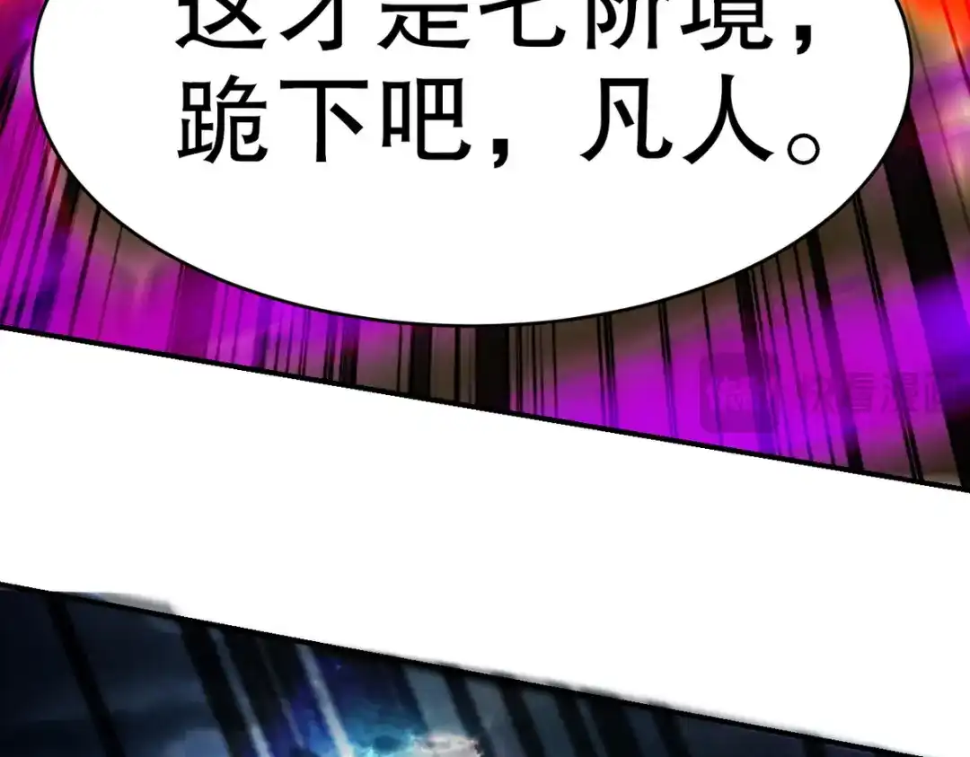 第375页