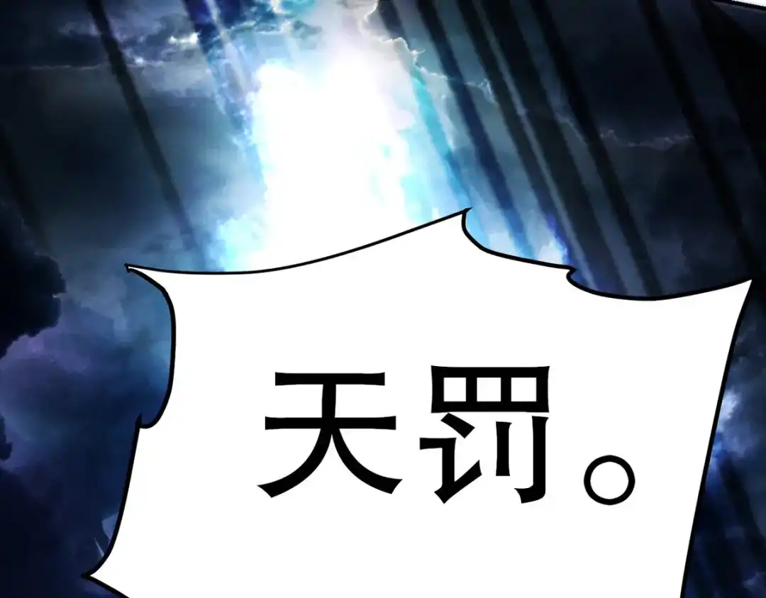 第378页