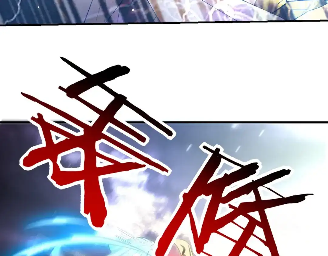 第390页