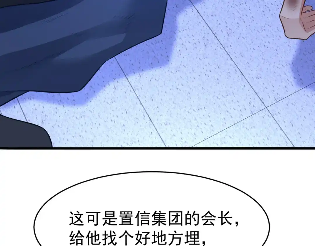 第315页