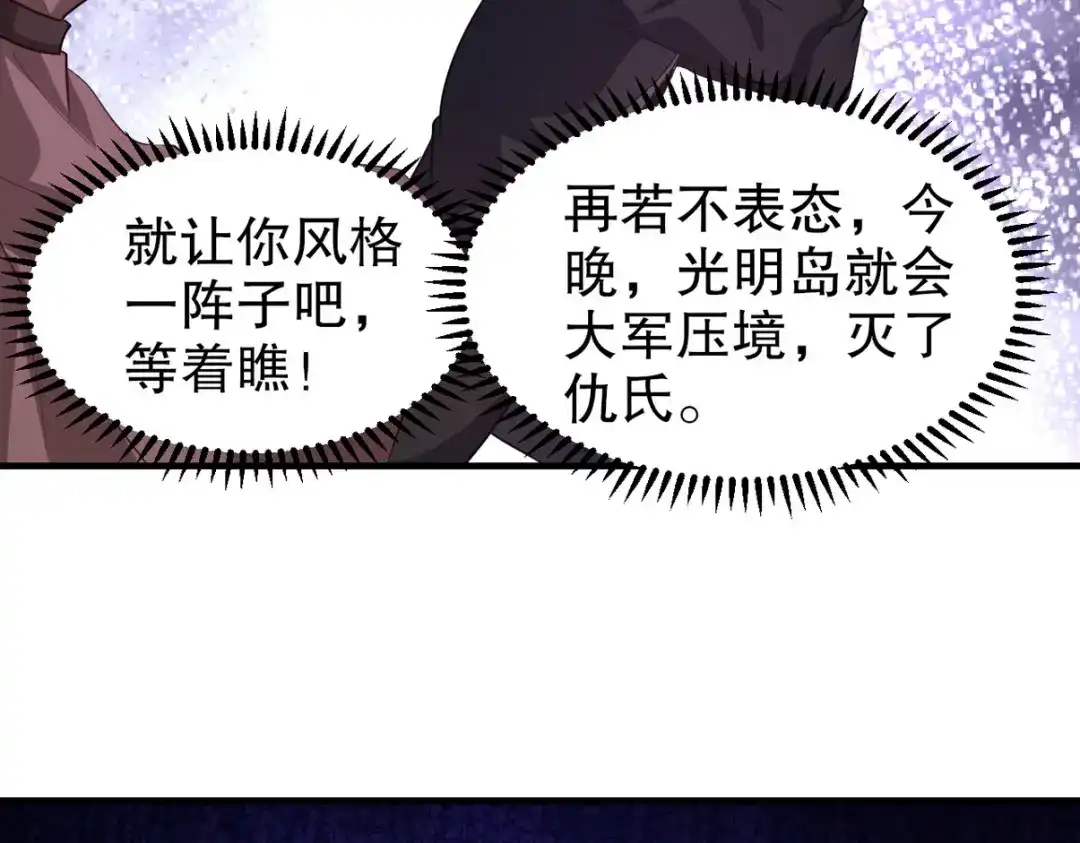 第309页