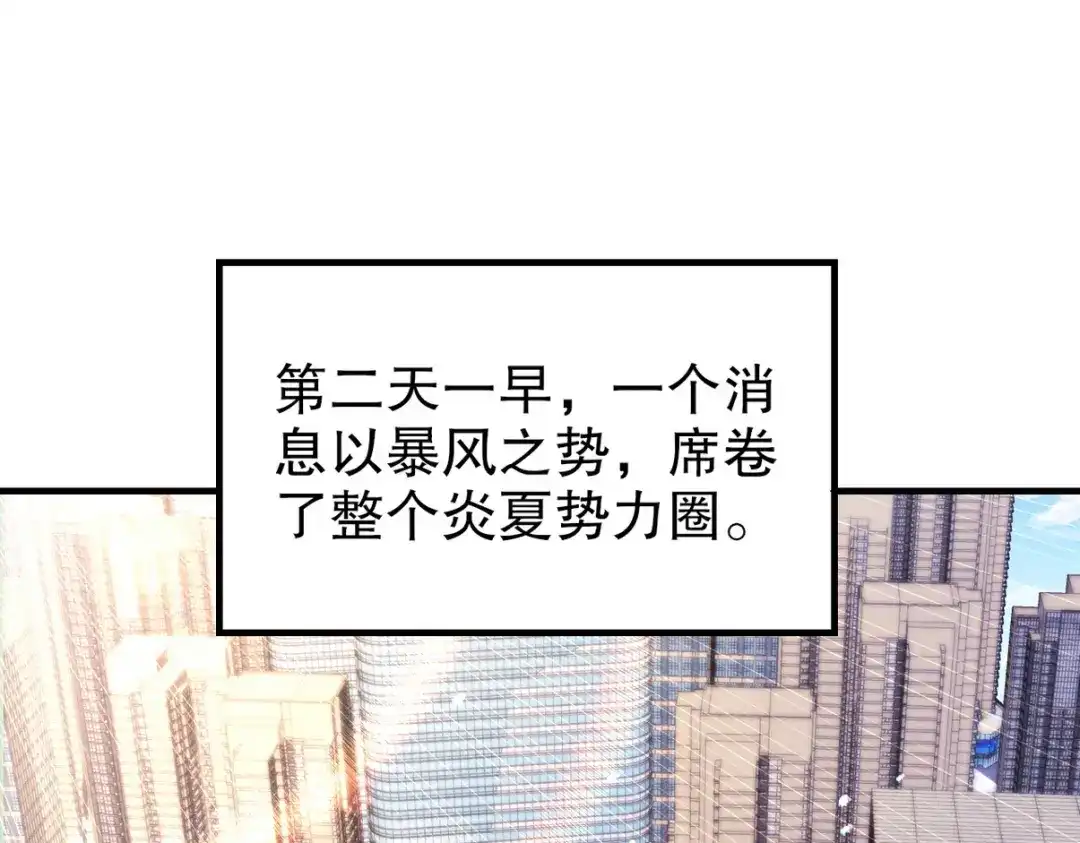第336页