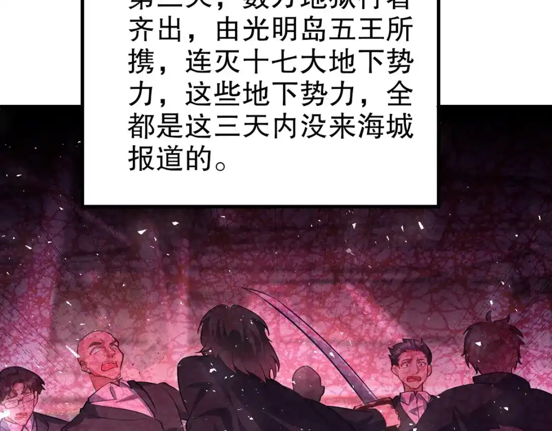 第342页