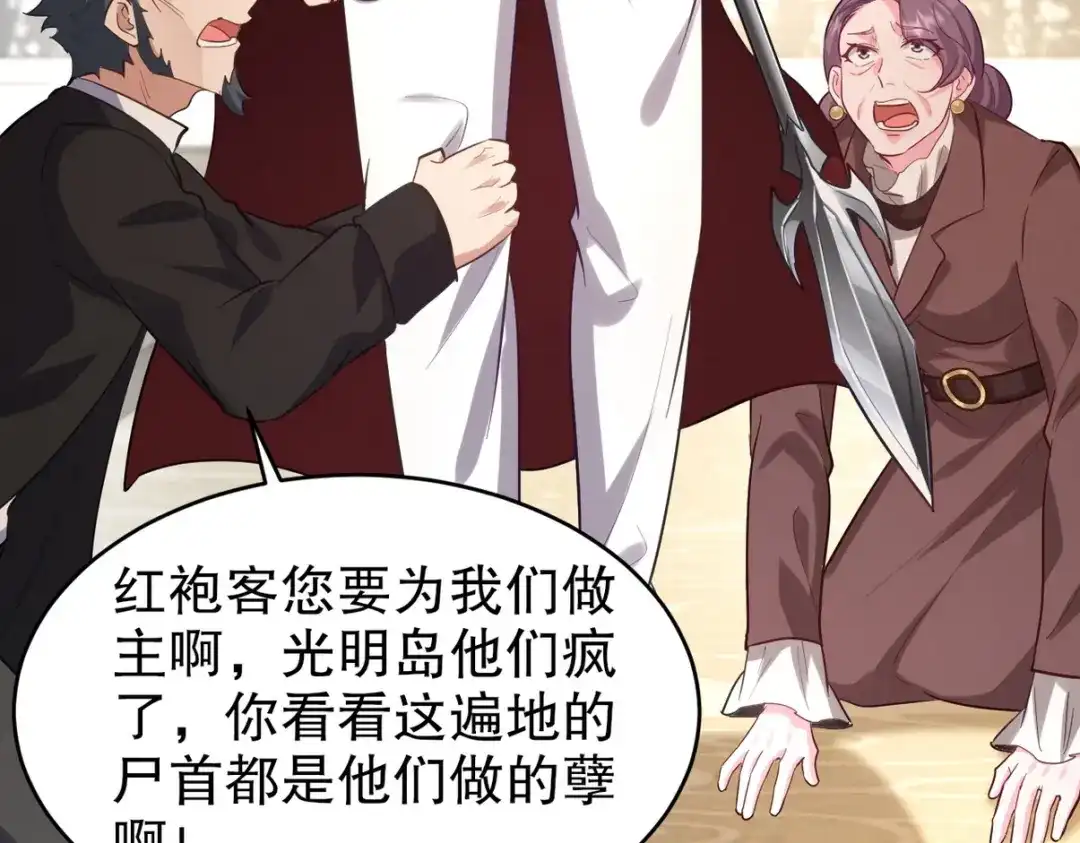 第204页