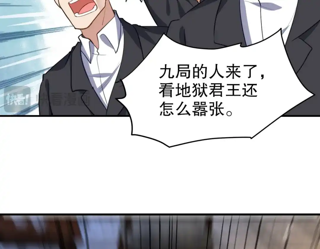 第219页