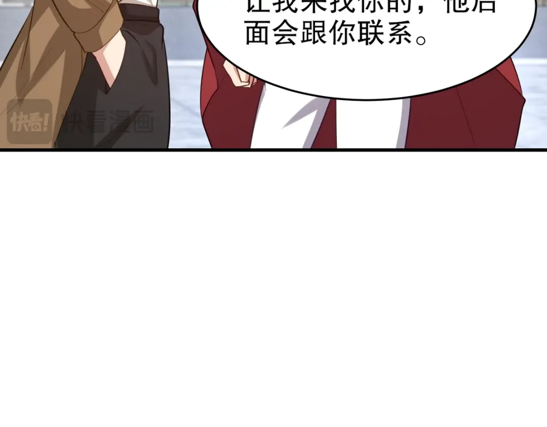 第264页