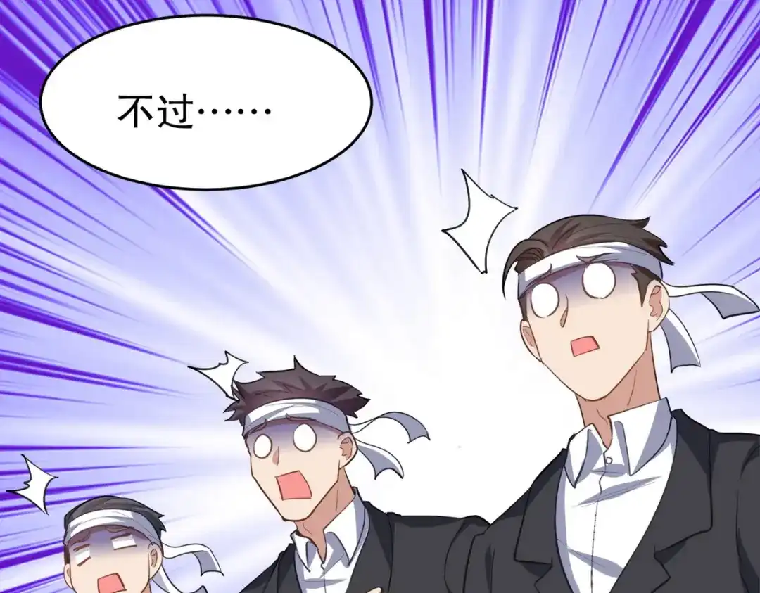 第282页
