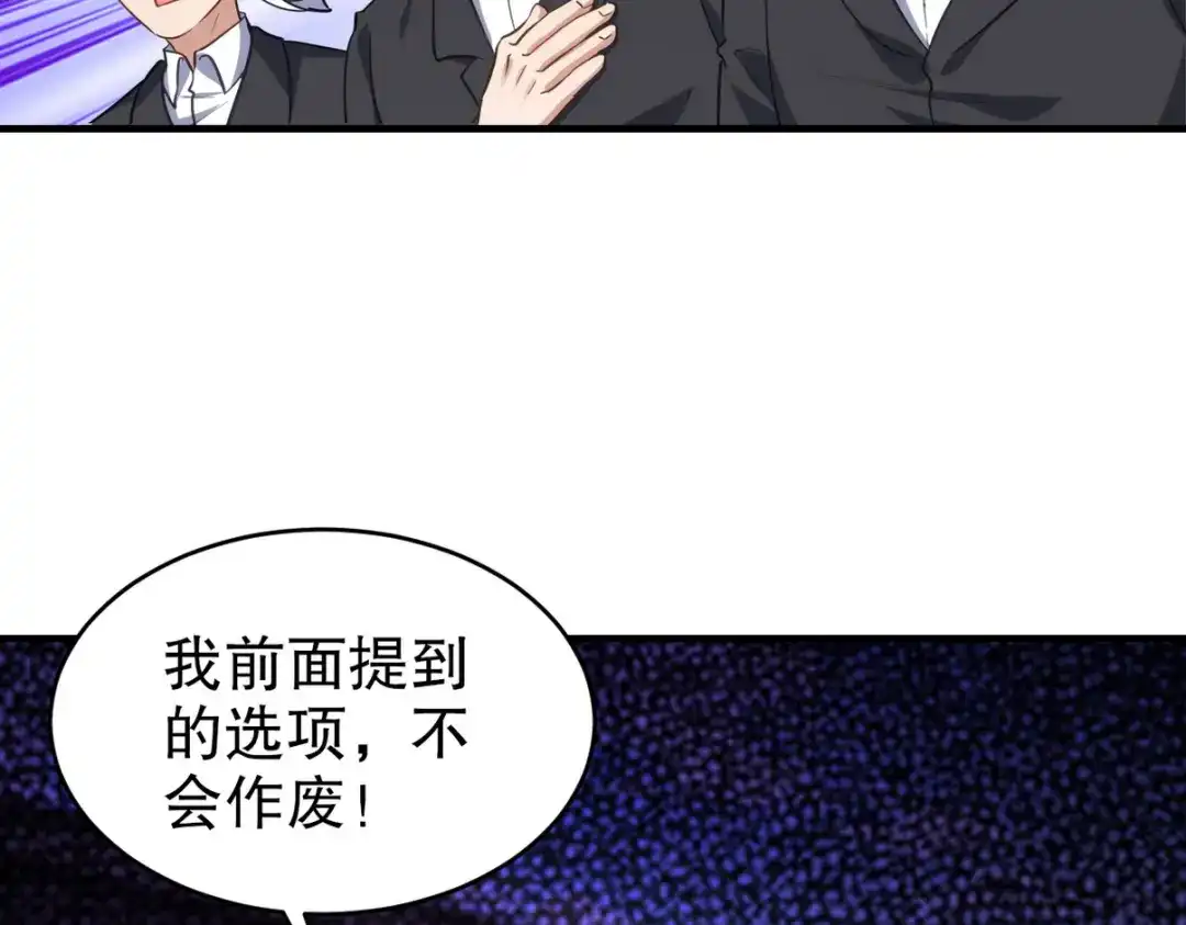 第285页