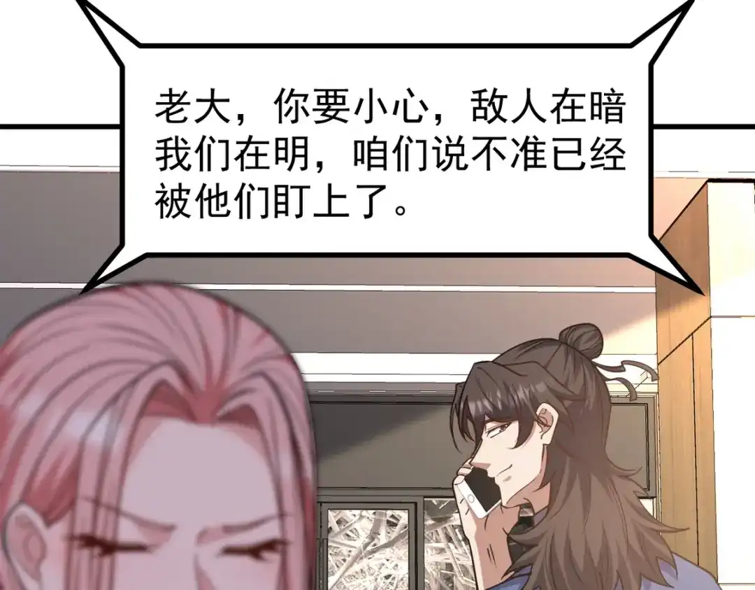 第306页
