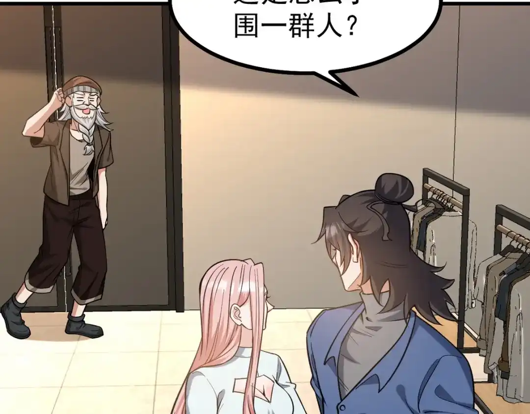 第117页