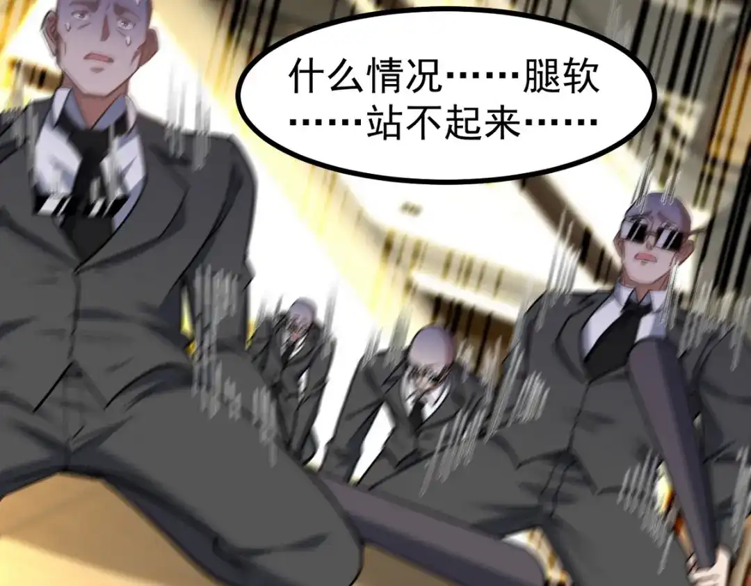 第264页